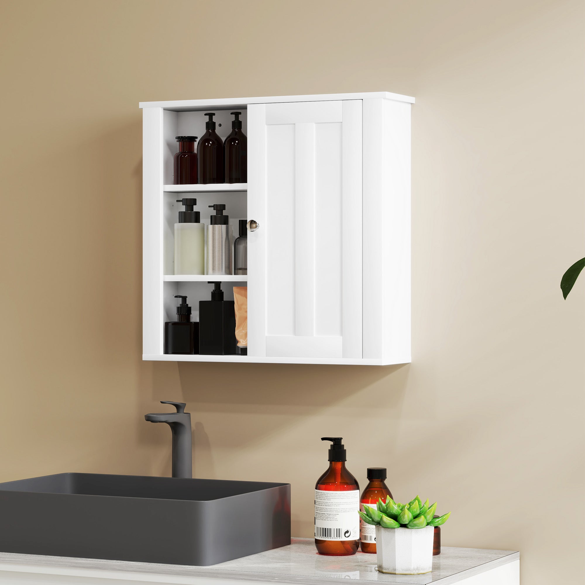 Clean and Simple Wall-Mounted Bathroom Storage Cabinet with Shelves - White