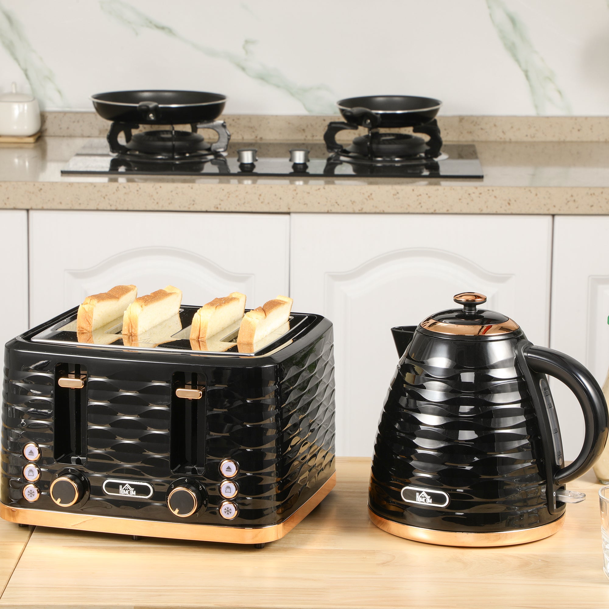 2 Piece Kettle and 4 Slice Toaster Set - Black Gloss Finish