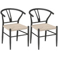 Set of Two Weave Dining Chairs with Y-Shaped Backrest Hemp Seat - Black/Beige