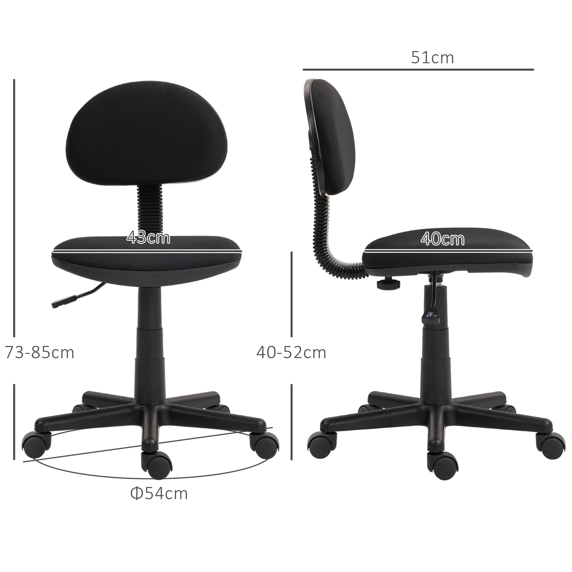 Small Armless Adjustable Office Chair with Swivel - Black