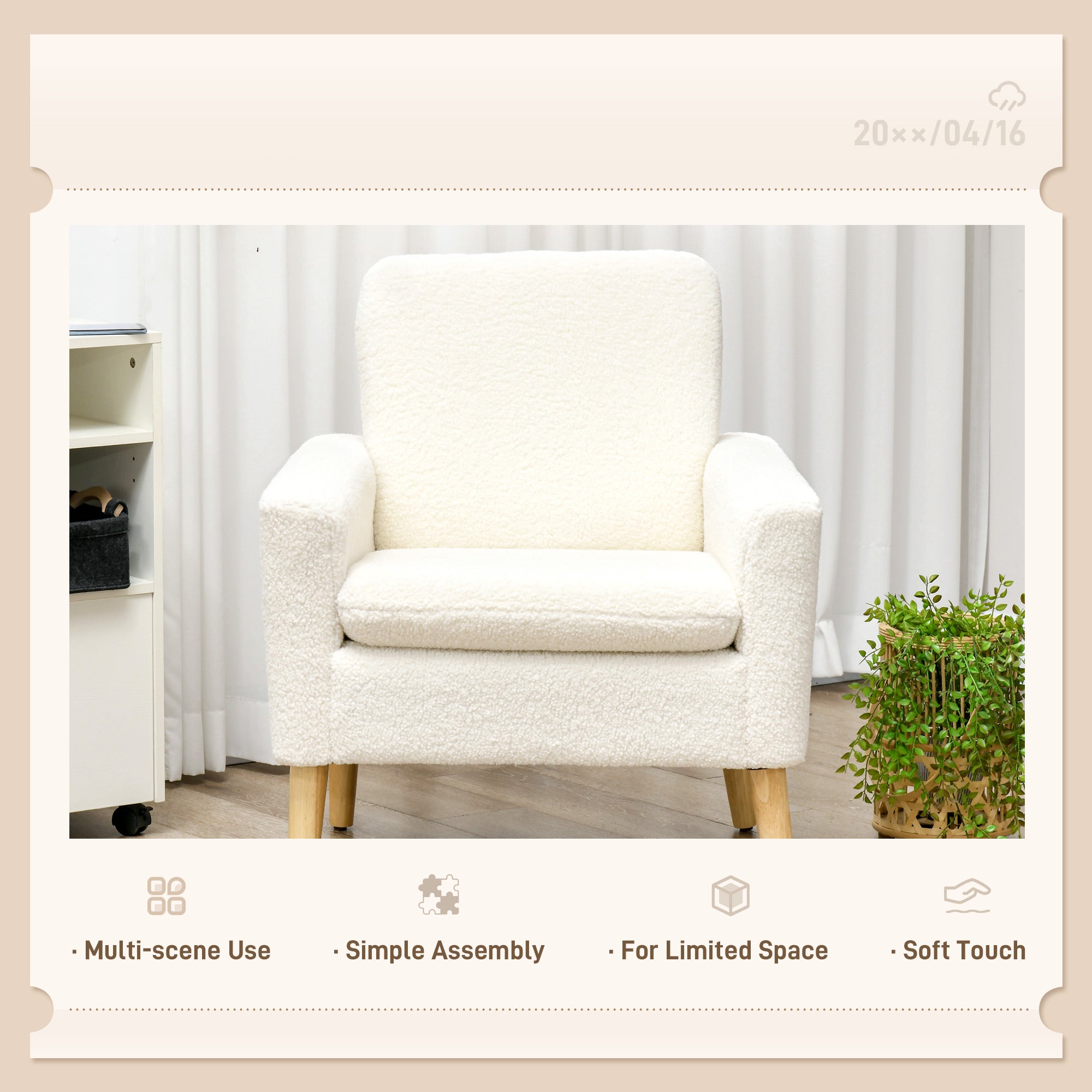 Armchair, Upholstered Accent Chair with Wood Legs and Wide Padded Seat, Teddy Occasional Chair, Cream White