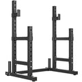 Adjustable Squat Rack with Plate Holders, 300 kg Load