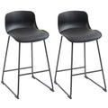 Modern Bar Stools Set of 2, PU Leather Barstools, Counter Height Kitchen Chairs for Breakfast Bars, Dining Room, Black