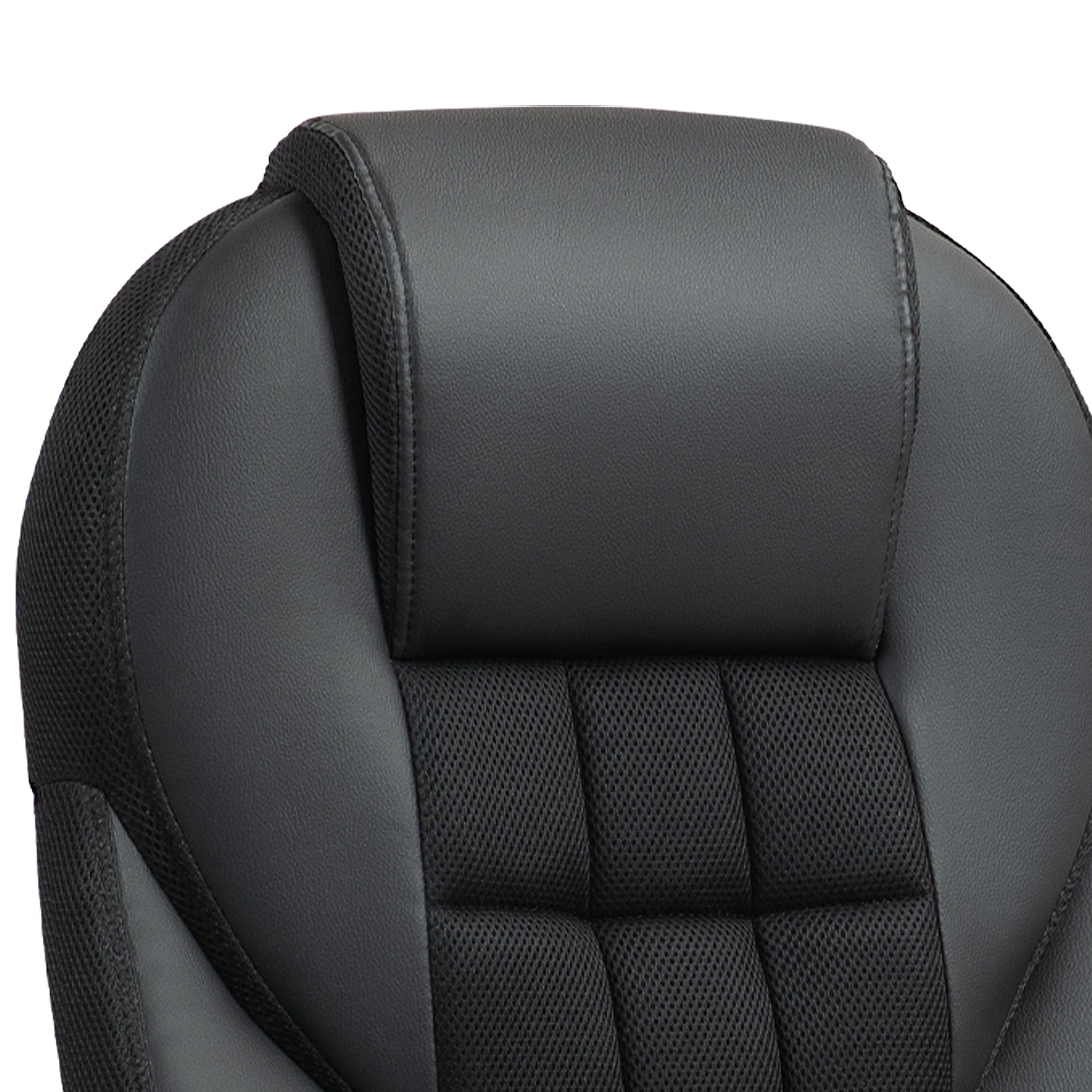 Faux Leather Office Chair - Black
