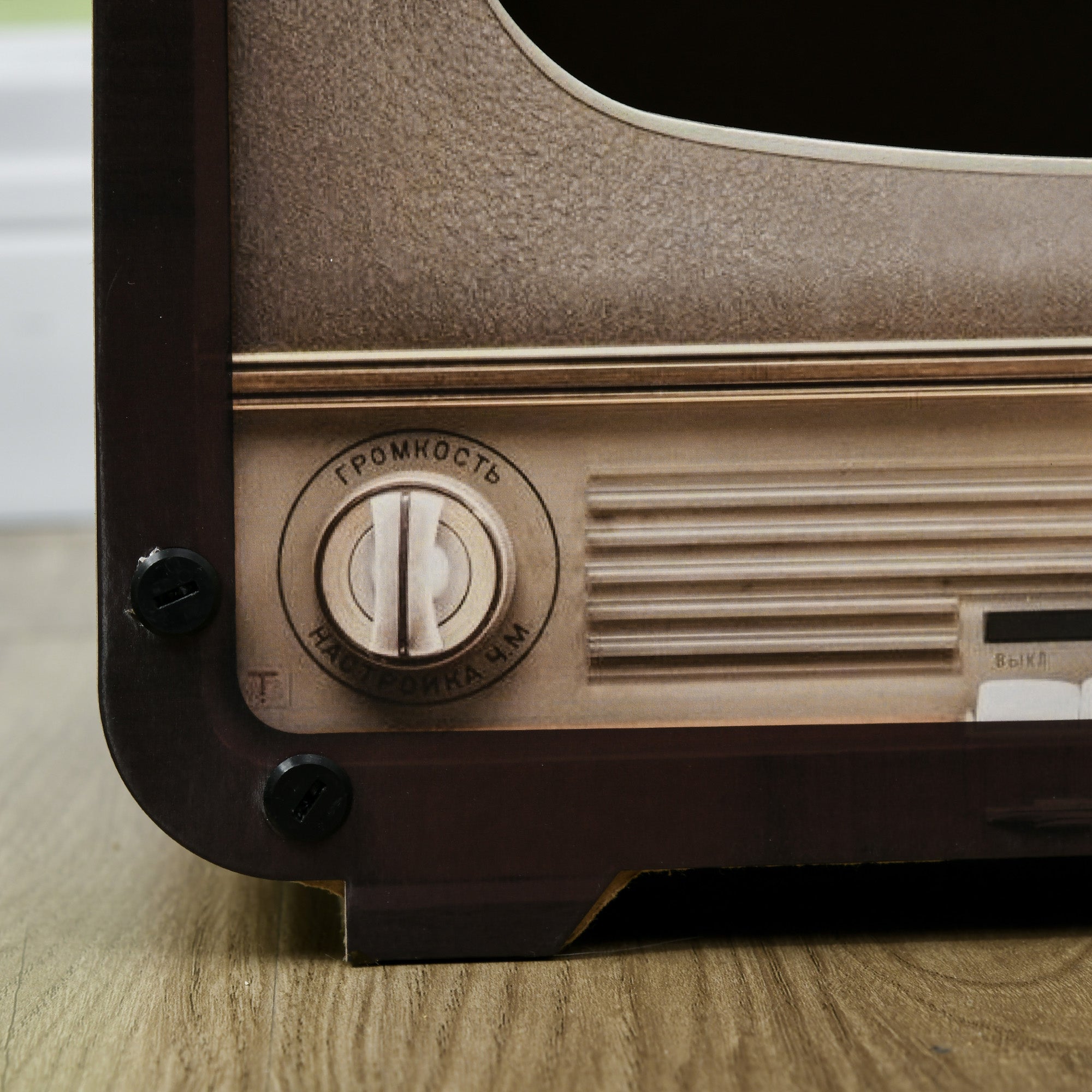 2 in 1 TV Shape Cat Scratching Board House with Catnip, for Indoor Cats, Brown