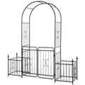 Metal Garden Arbor Arch with Lockable Double Doors & Side Planter Baskets - Black