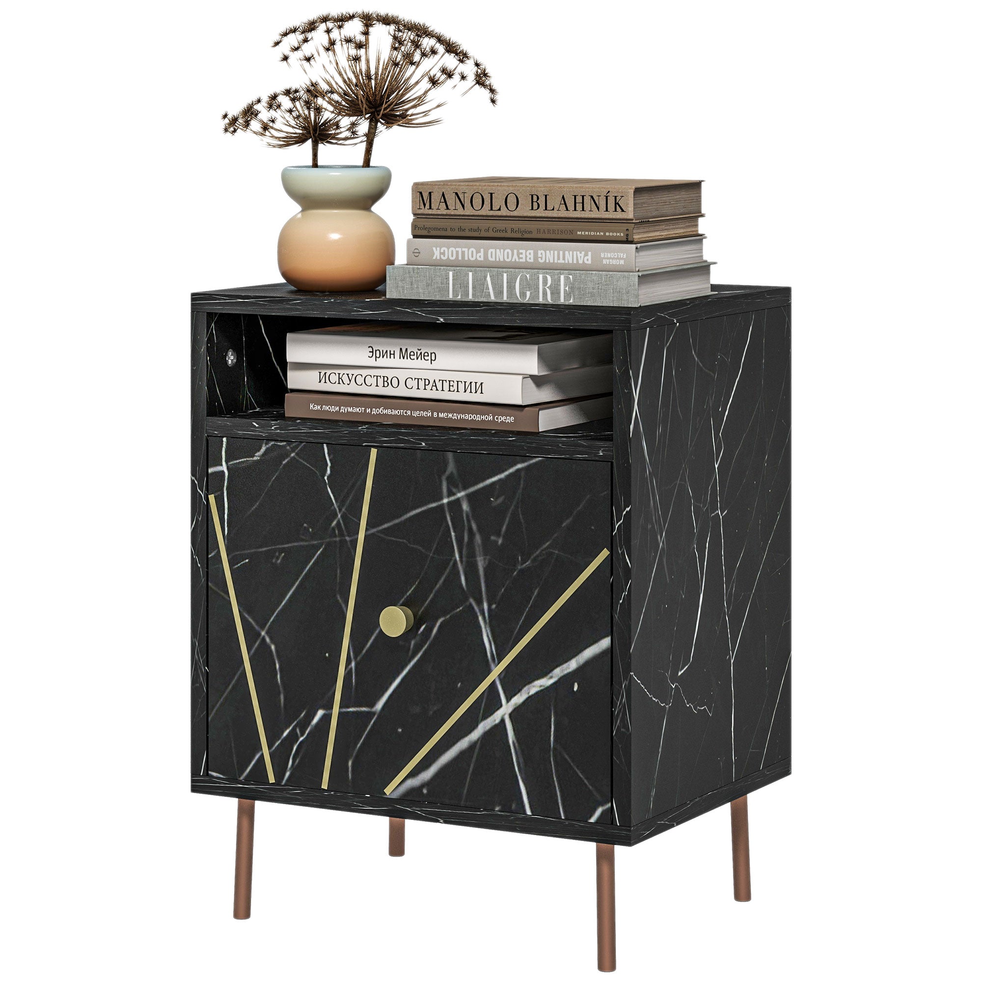 Elegant Bedside with Storage - Black/Gold Tone