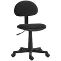 Small Armless Adjustable Office Chair with Swivel - Black