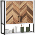 Wall Mounted Bathroom Medicine Cabinet with 2 Doors and Adjustable Shelf - Walnut