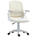 Breathable Mesh Office Chair, Ergonomic Swivel Computer Chair with Flip-up Armrests, Lumbar Back Support for Home/Office, White
