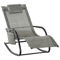 Breathable Mesh Patio Rocking Chair with Removable Headrest and Side Pocket - Dark Grey