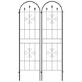 Metal Garden Trellis Set of 2 with Arrow Design 180x50cm for Climbing Plants - Black