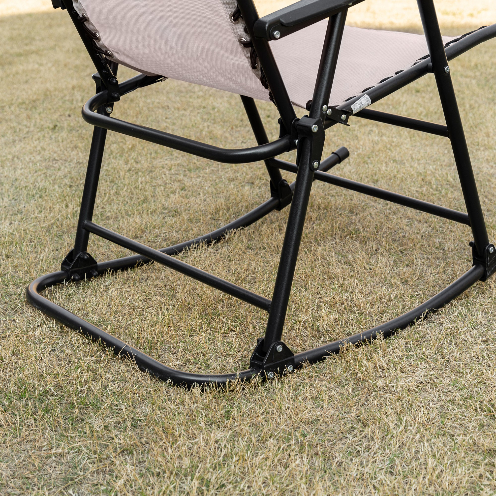 Garden Rocking Chair Folding Outdoor Adjustable Rocker Zero-Gravity Seat with Headrest Camping Fishing Patio Deck - Beige