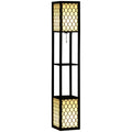 Modern Floor Lamp with Dual Lights and Shelves, Pull Chain Switch - Black