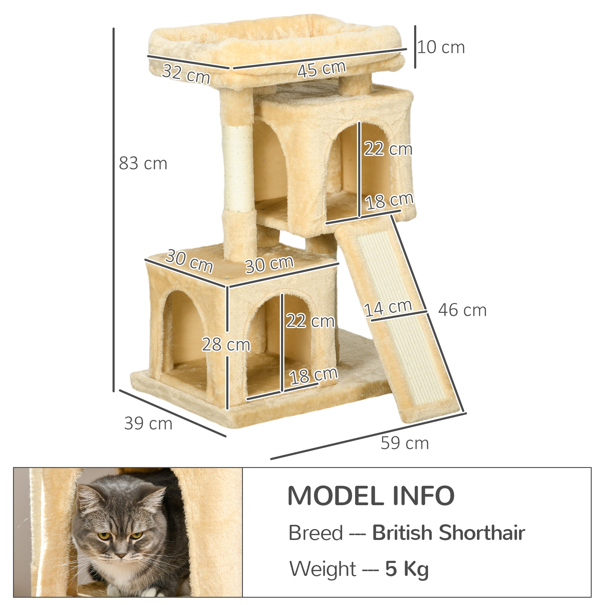 Sisal Cat Rest & Play Activity Tree w/ 2 House Cream White