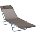 Adjustable Folding Sun Bed Chair Recliner Lounger for Garden and Patio - Coffee
