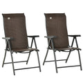 Set of 2 Adjustable Outdoor Folding Wicker Chairs with Steel Frames - Red Brown