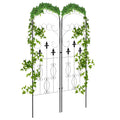 Set of 2 Metal Garden Trellis Panels 150x45cm with Scroll Design - Black