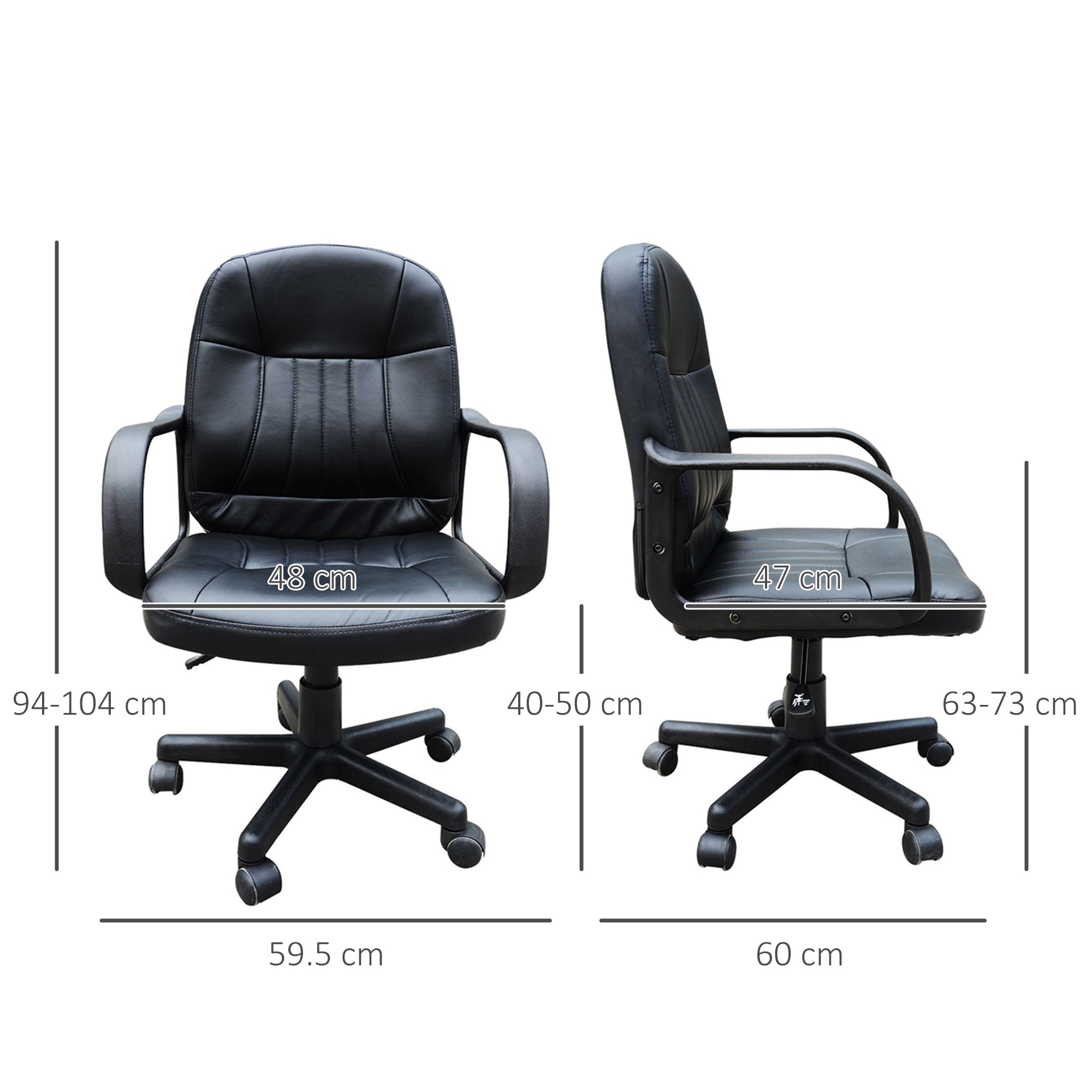 Swivel Executive Office Chair PU Leather Computer Desk Chair Office Furniture Gaming Seater - Black