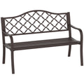 2 Seater Cast Iron Garden Bench with Slatted Seat and Retro Back Pattern - Brown